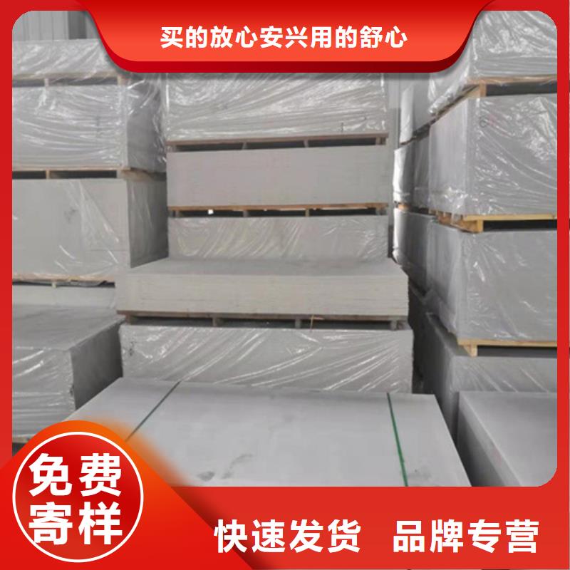 防輻射鋇沙價格-定制_佳譽恒輻射防護工程有限公司