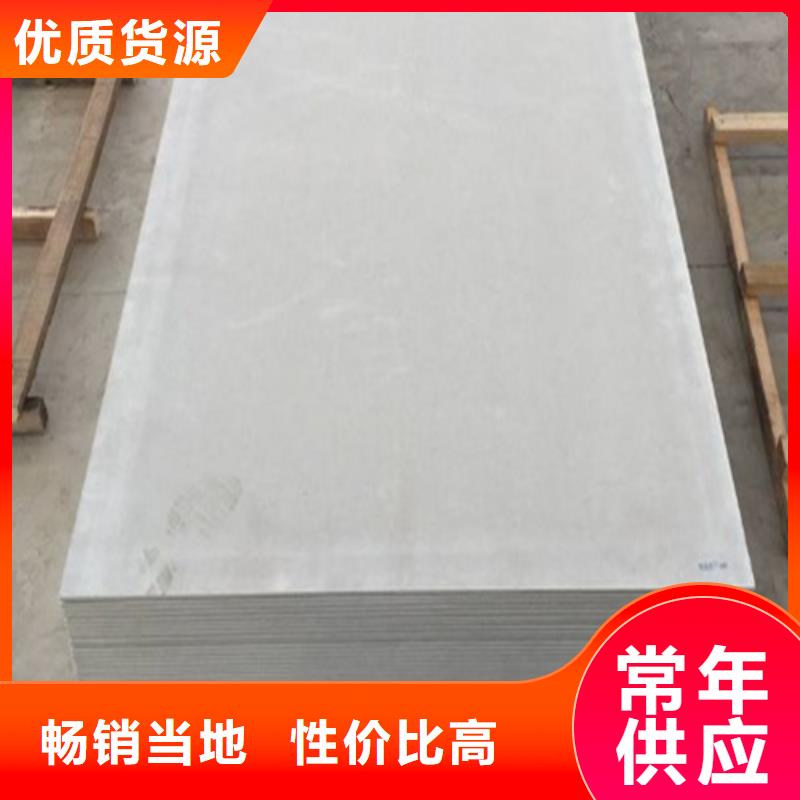 防輻射鋇砂品牌廠家