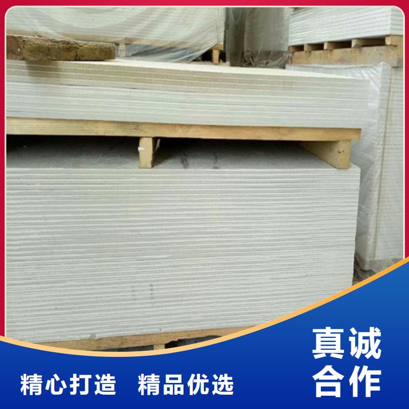 防輻射鋇沙報(bào)價(jià)