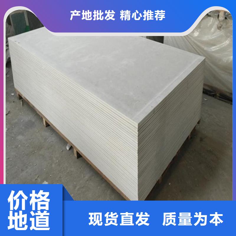 防輻射鋇砂品牌廠家