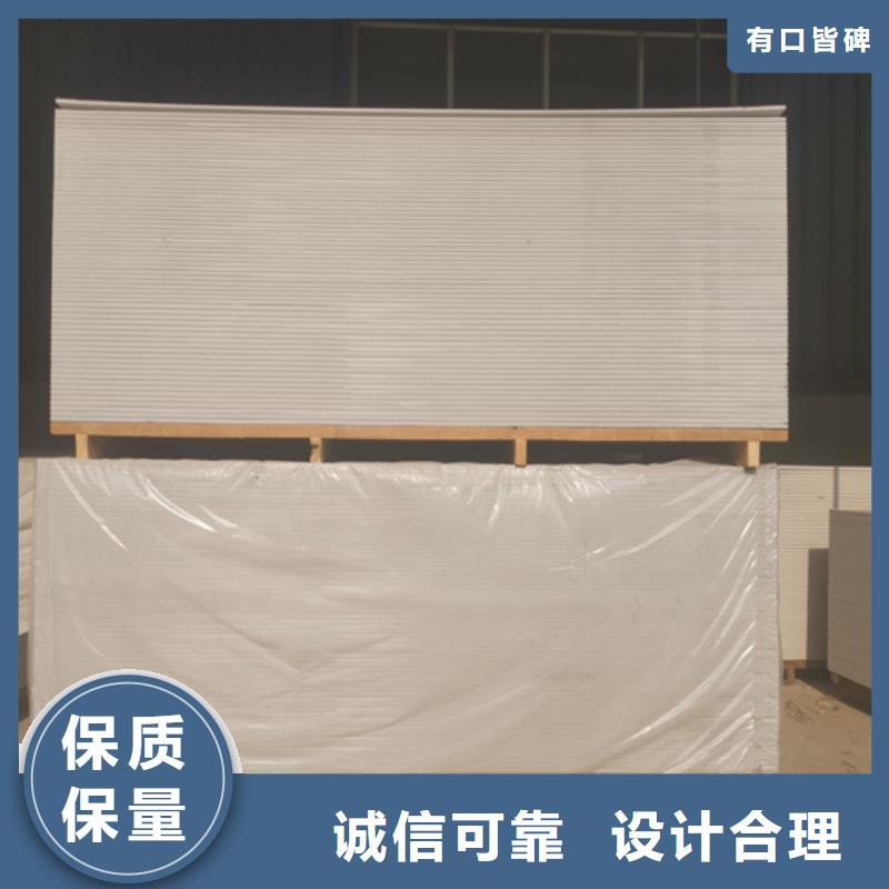 防輻射鋇沙價格-定制_佳譽恒輻射防護工程有限公司