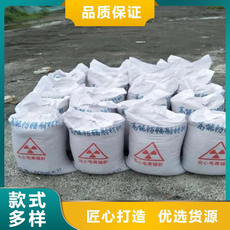 防輻射硫酸鋇按需定做