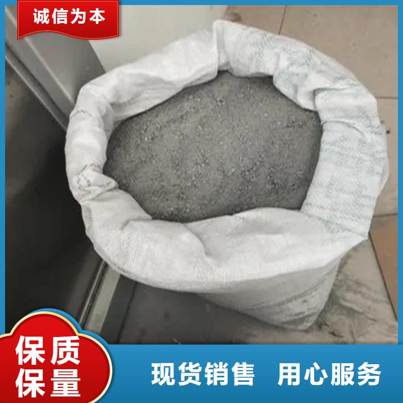 DR室改造防辐射硫酸钡砂经久耐用