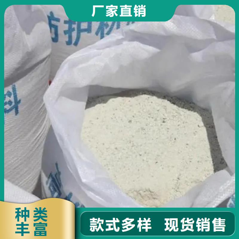 防輻射粉末涂料用硫酸鋇-實體廠家