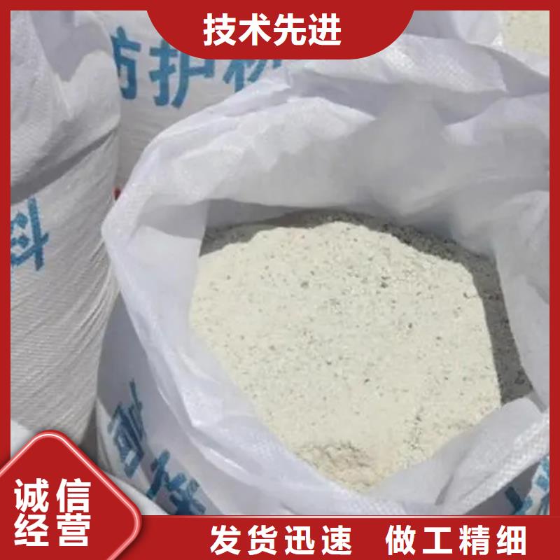 定制高純度硫酸鋇