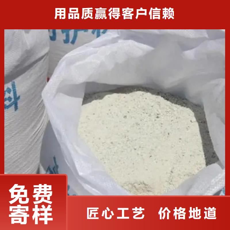 防輻射硫酸鋇現(xiàn)貨銷售廠家