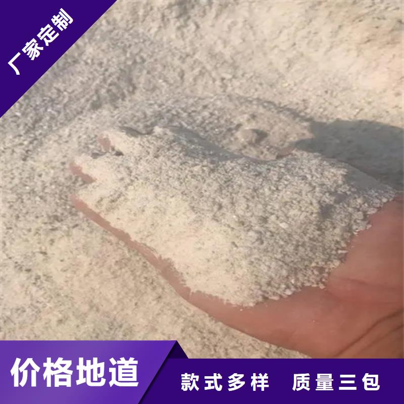 硫酸鋇砂,鉛玻璃的簡單介紹