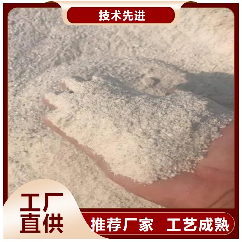 定制DR室改造防輻射硫酸鋇砂_實(shí)力廠家