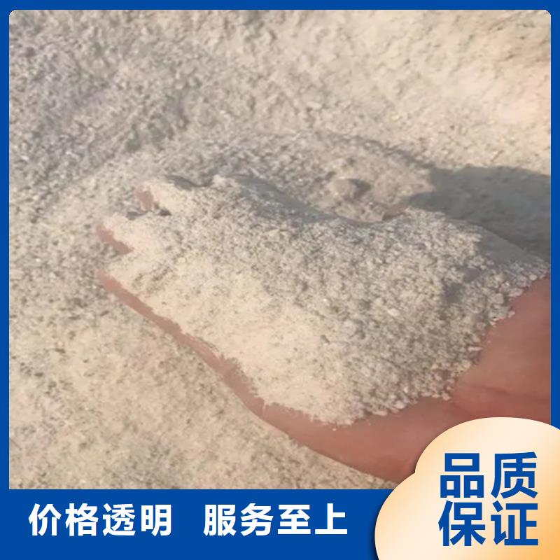 硫酸鋇測定歡迎來廠考察