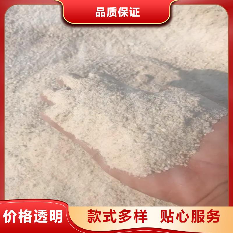 #重晶石涂料#-價(jià)格透明