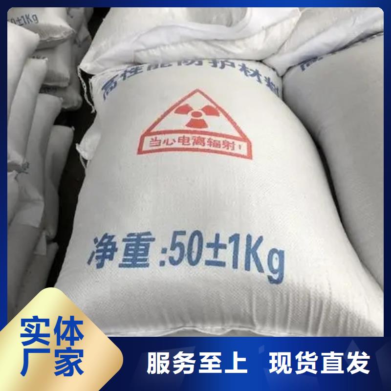 硫酸鋇砂【鉛玻璃】多種工藝