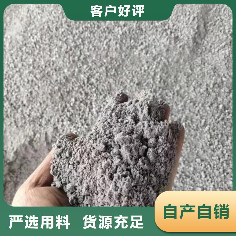 硫酸鋇砂-防輻射鉛板廠家直銷規(guī)格多樣
