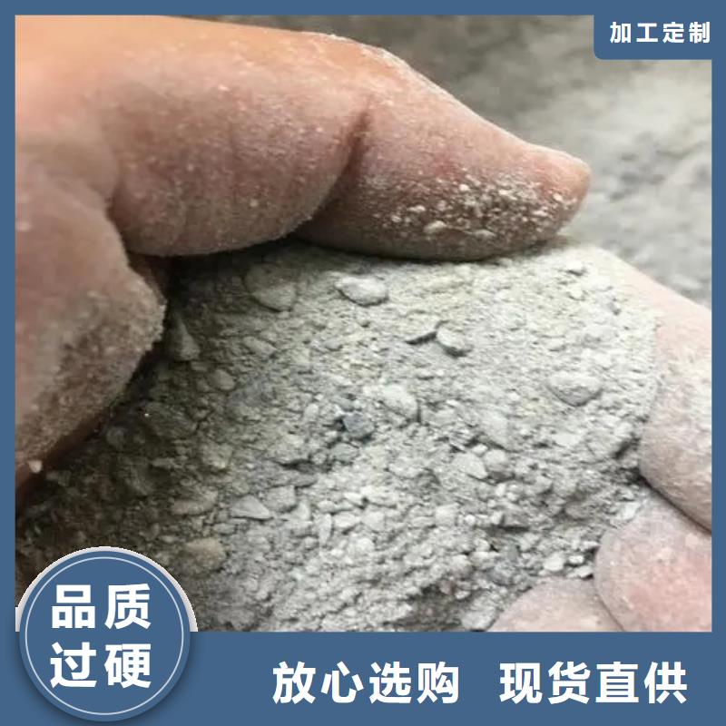 定制DR室改造防輻射硫酸鋇砂_實(shí)力廠家