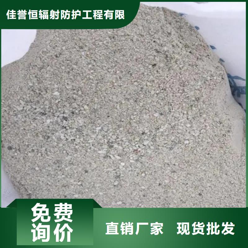 生產(chǎn)防輻射硫酸鋇的生產(chǎn)廠家