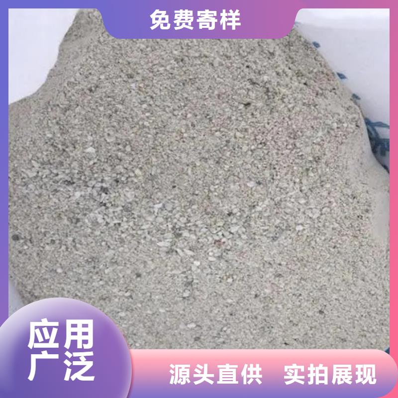 DR室改造防輻射硫酸鋇砂-回購率高