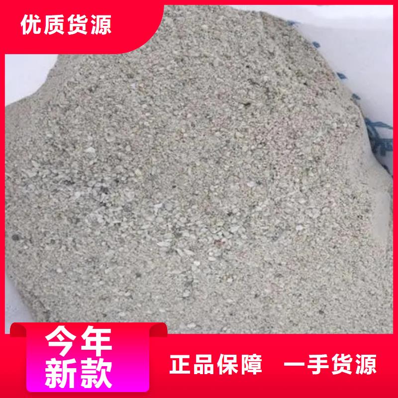定制射線硫酸鋇_實(shí)力廠家
