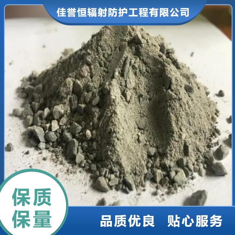硫酸鋇砂,鉛玻璃廠家實(shí)力大廠家