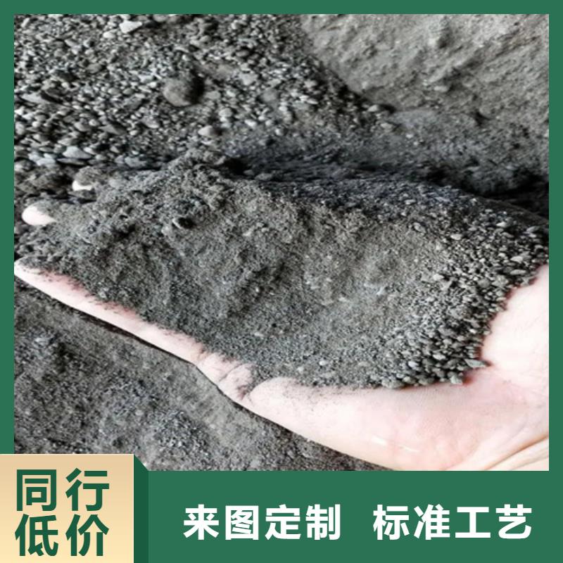 防輻射鋇砂實體廠家質(zhì)量有保障