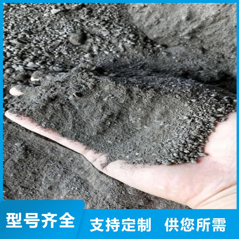 DR室改造防輻射硫酸鋇砂-回購率高