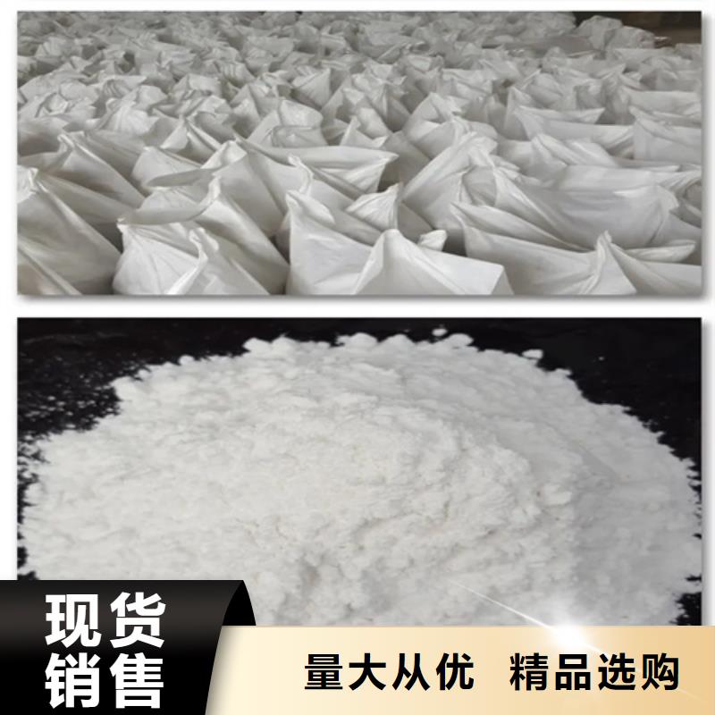 批發(fā)防輻射粉末涂料用硫酸鋇的批發(fā)商