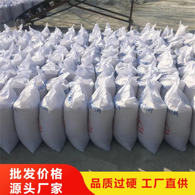 硫酸鋇粉廠家低價走貨