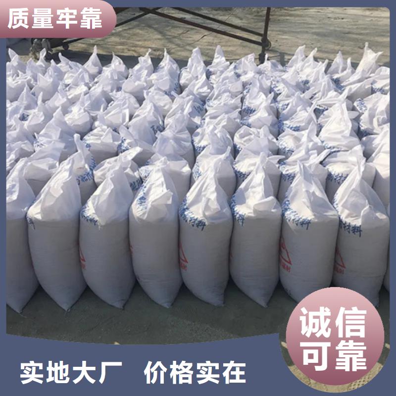 服務周到的DR/CT室高性能硫酸砂廠家