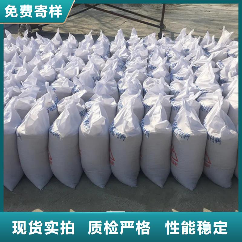 防辐射硫酸钡板货源足
