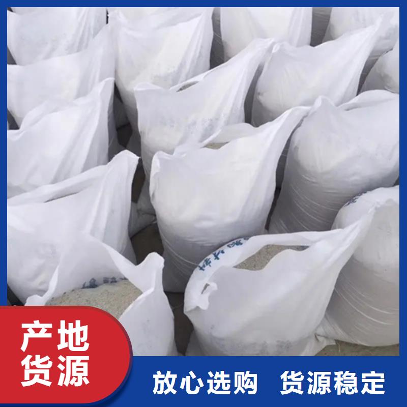DR室改造防輻射硫酸鋇砂經(jīng)久耐用