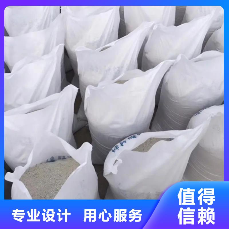 硫酸鋇導(dǎo)電/檢測優(yōu)選貨源