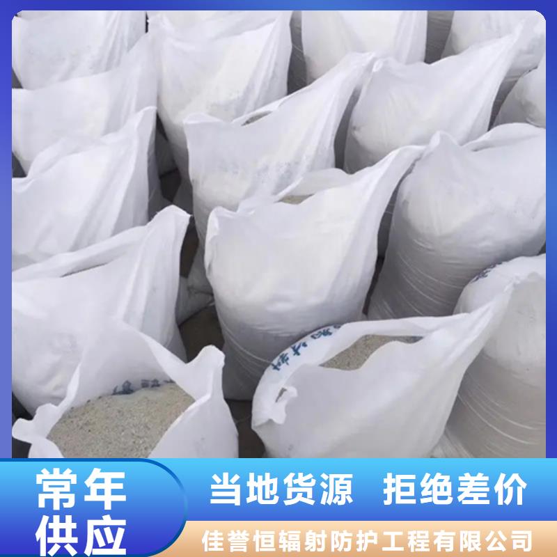 【硫酸鋇砂鉛屏風(fēng)廠家現(xiàn)貨滿足大量采購】