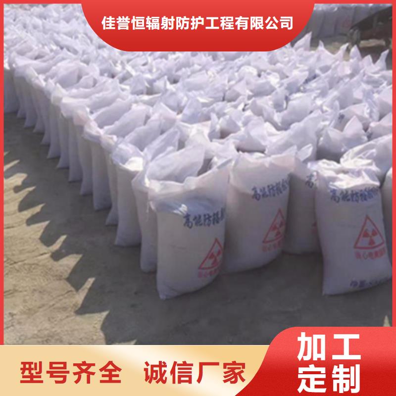 省心：耐酸堿硫酸鋇砂生產(chǎn)廠家