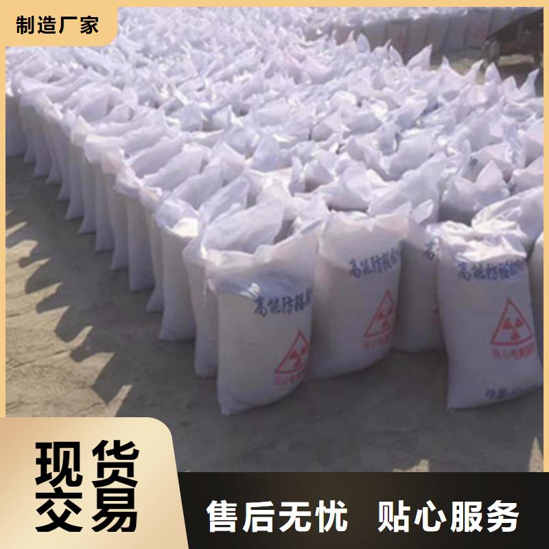 硫酸鋇砂防輻射鉛板嚴格把關(guān)質(zhì)量放心