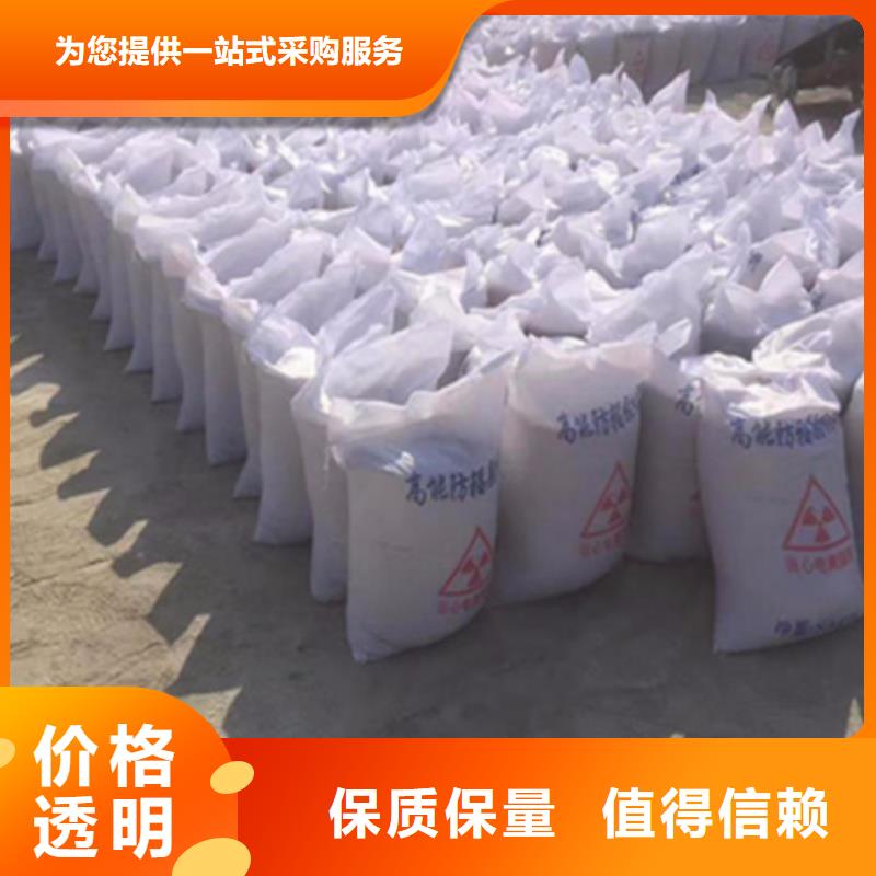 【硫酸鋇砂鉛屏風(fēng)廠家現(xiàn)貨滿足大量采購】