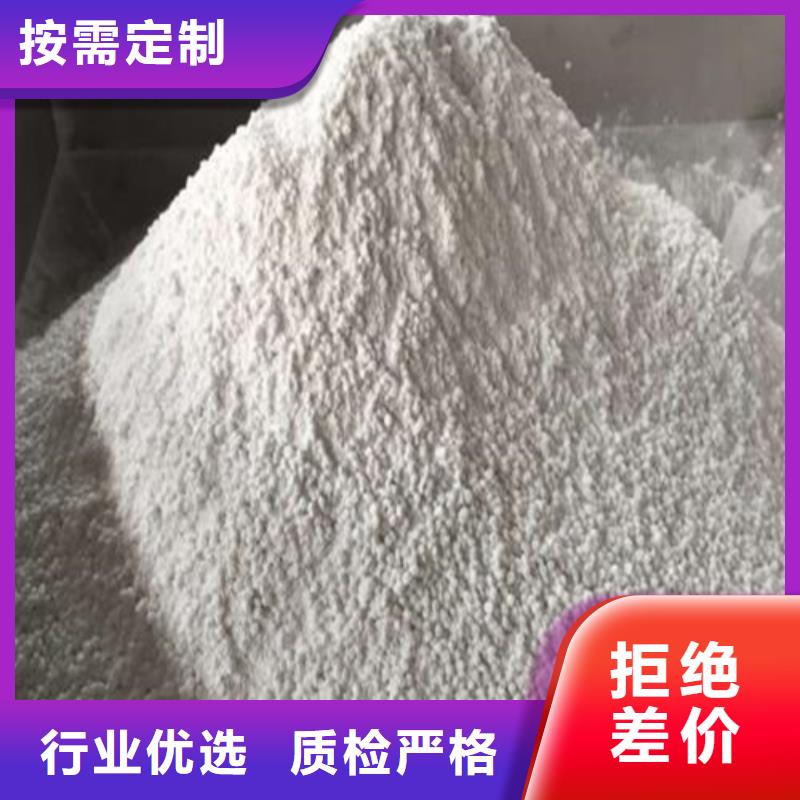 暢銷的射線防護(hù)硫酸鋇生產(chǎn)廠家