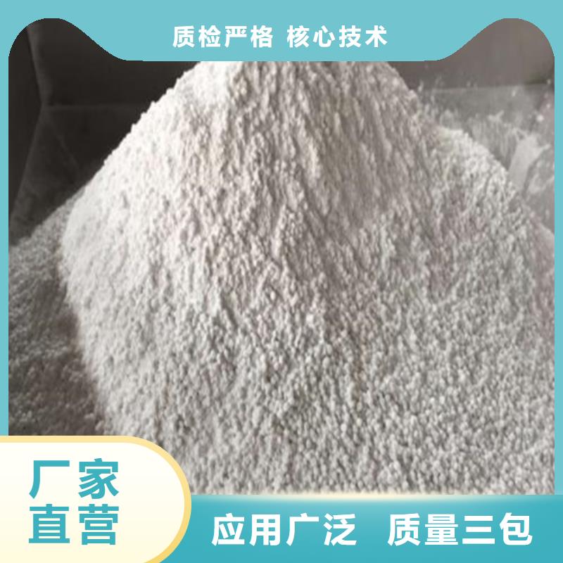 专业销售射线防护涂料-放心
