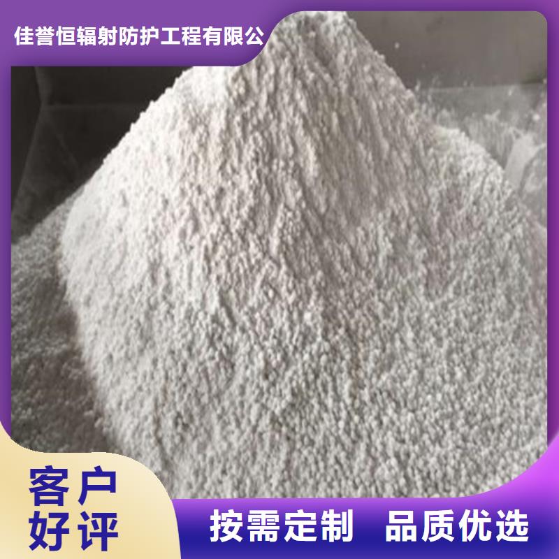 硫酸鋇砂防輻射鉛板發(fā)貨迅速