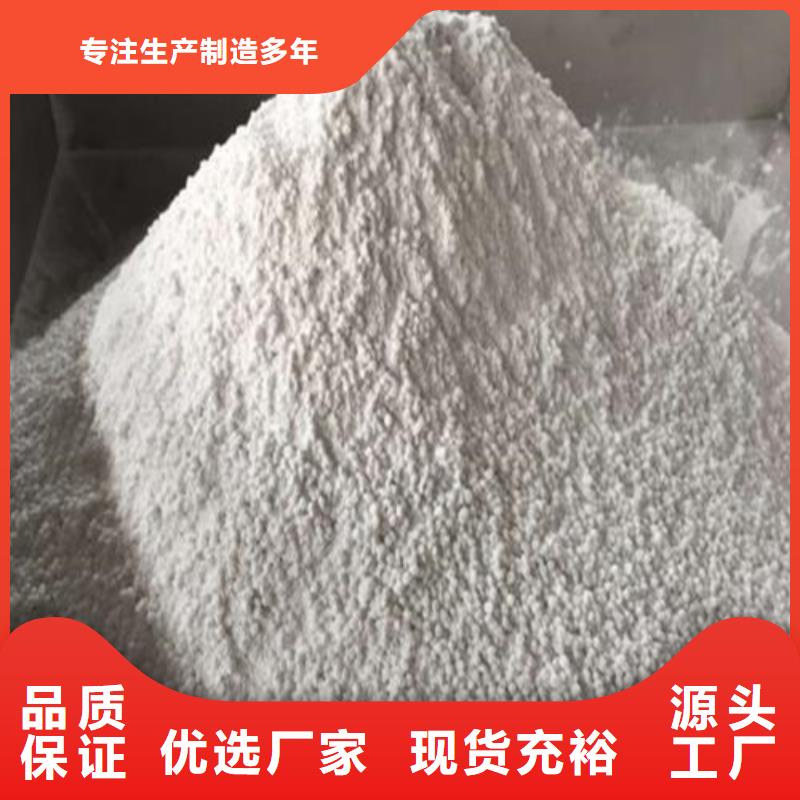 防辐射硫酸钡库存量充足