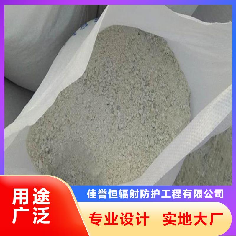 硫酸鋇砂,鉛玻璃廠家實(shí)力大廠家