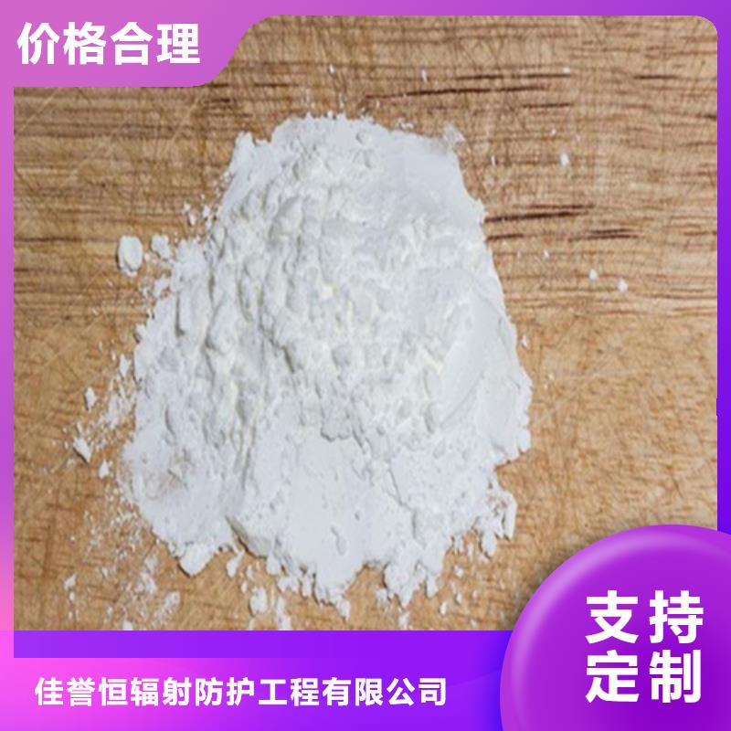 服務(wù)周到的重晶石粉批發(fā)商