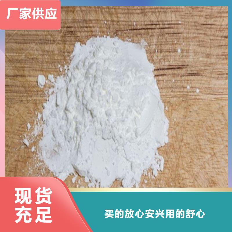 硫酸鋇涂料