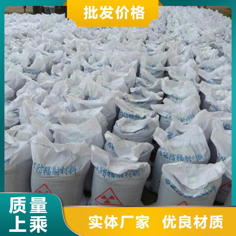戶外涂料用消光硫酸鋇、戶外涂料用消光硫酸鋇廠家-庫(kù)存充足
