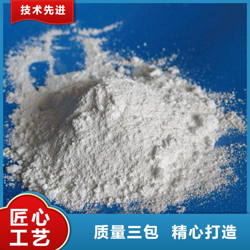 DR室改造防輻射硫酸鋇砂生產(chǎn)廠家_規(guī)格齊全