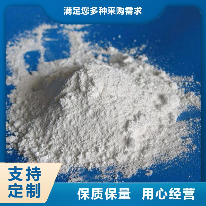 硫酸鋇砂填充母料廠家-佳譽(yù)恒輻射防護(hù)工程有限公司