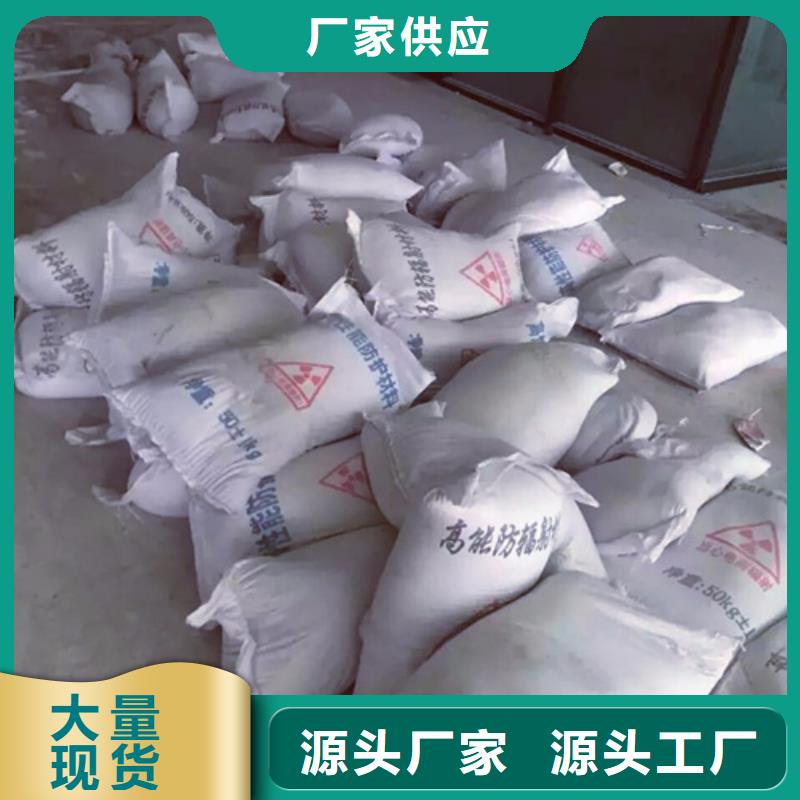重晶石粉可按需定制