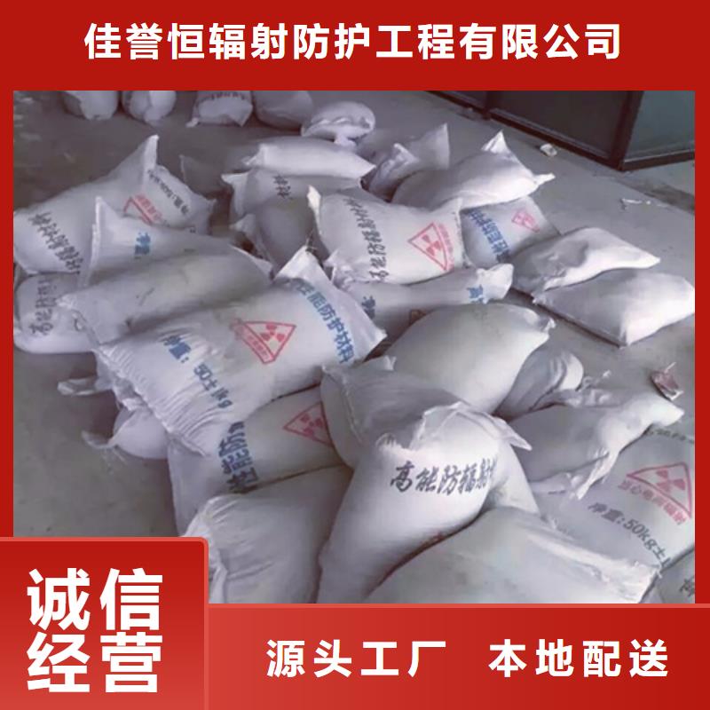 本地防輻射粉末涂料用硫酸鋇生產(chǎn)廠家