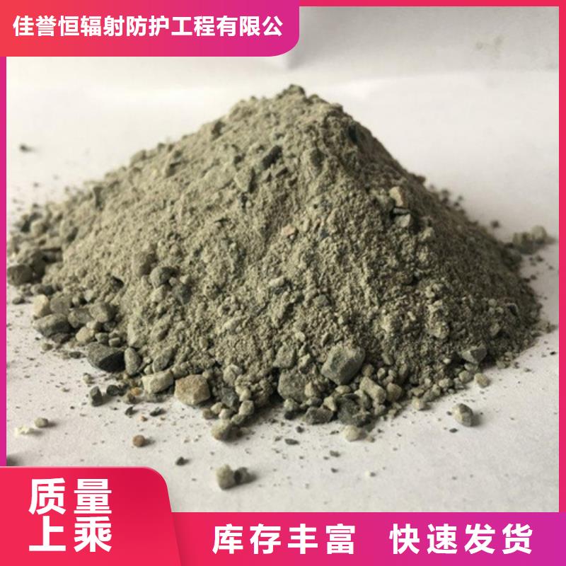 防護涂料硫酸鋇砂款式多樣