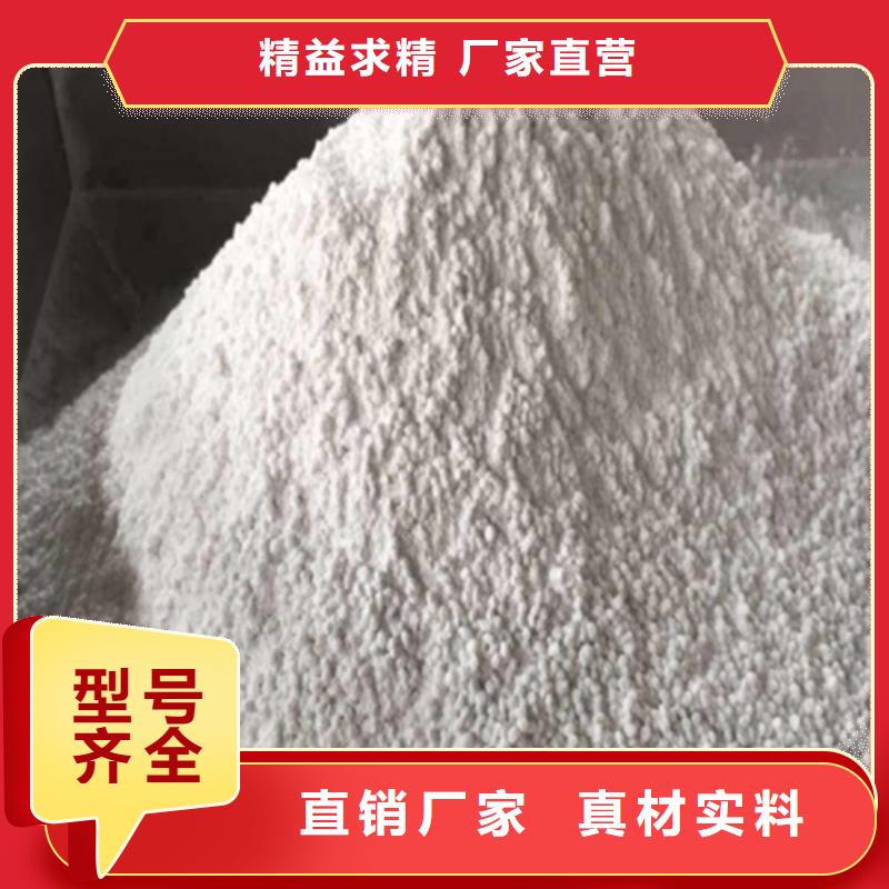 重晶石涂料廠家實(shí)力雄厚
