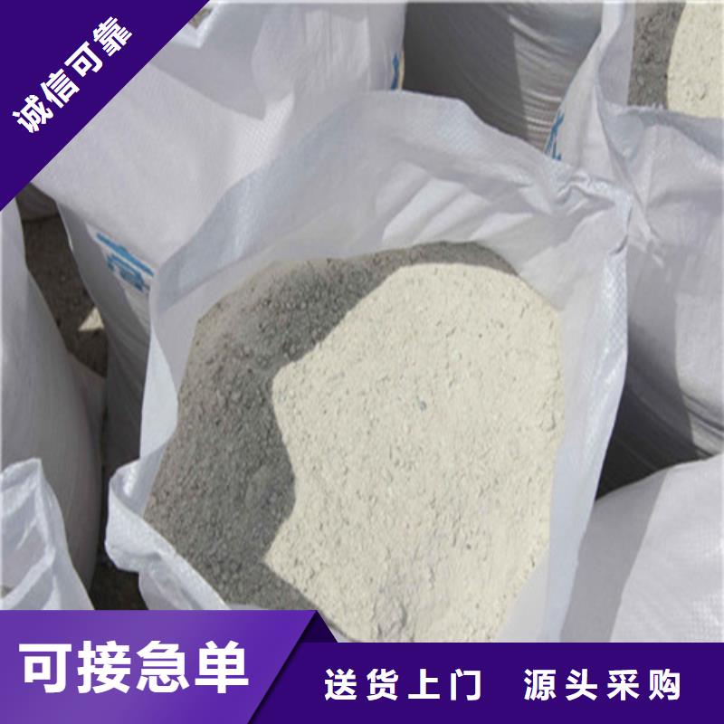 靠譜的防輻射硫酸鋇銷(xiāo)售廠家