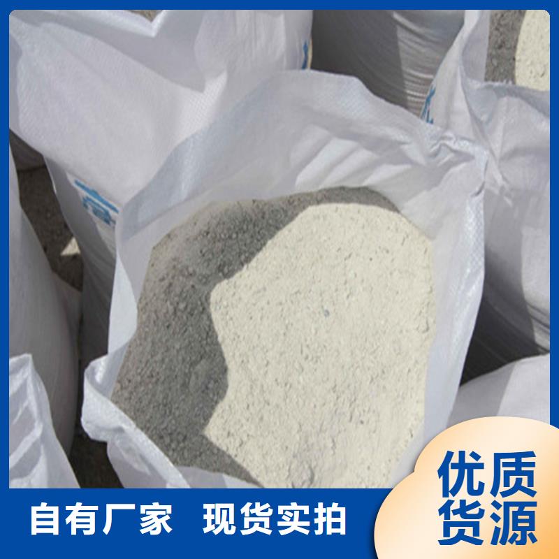 DR室改造防輻射硫酸鋇砂、DR室改造防輻射硫酸鋇砂廠家—薄利多銷