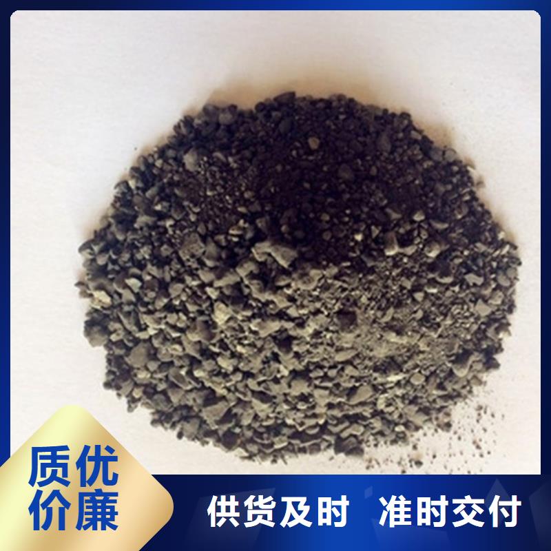 防輻射硫酸鋇砂防護(hù)涂料施工方案